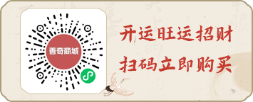 佛珠手串多少颗最吉利 手串佛珠一般多少颗